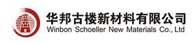 上海州億閥門制造有限公司-V型球閥，高溫高壓硬密封蝶閥，0.5秒快關(guān)閥